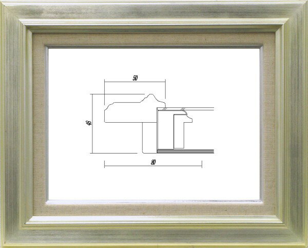 油絵/油彩額縁 木製フレーム 7711 サイズ P15号 シルバー 銀
