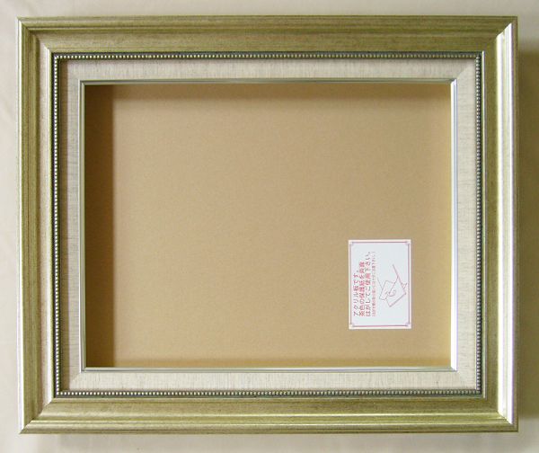 カタログ　パンフレット　リーフレット サイズ絵寸：約333X242mm用の額縁です。 材質樹脂製 仕様本体・アクリル・吊金具・ケース付 商品説明・ご入金確認後、発送に平日で約2〜7日かかります。※壁面用取り付け金具は付属いたしません。必要な...