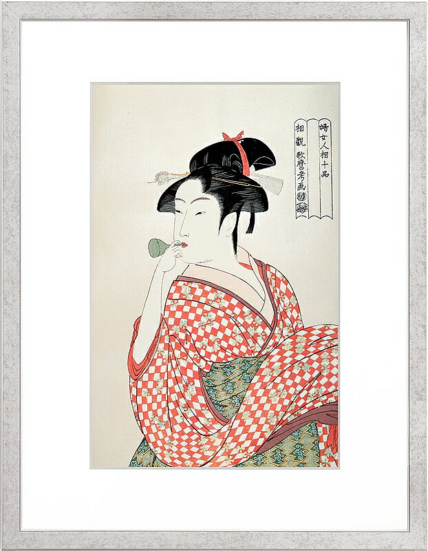 楽天市場】喜多川（絵画｜アート・美術品・骨董品・民芸品）：ホビーの通販