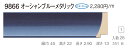 オーダーフレーム　別注額縁　油絵額縁　油彩額縁　木製フレーム　仮縁　9866　組寸サイズ 2100　組寸サイズ 2200　F50　P50　M50　オーシャンブルー