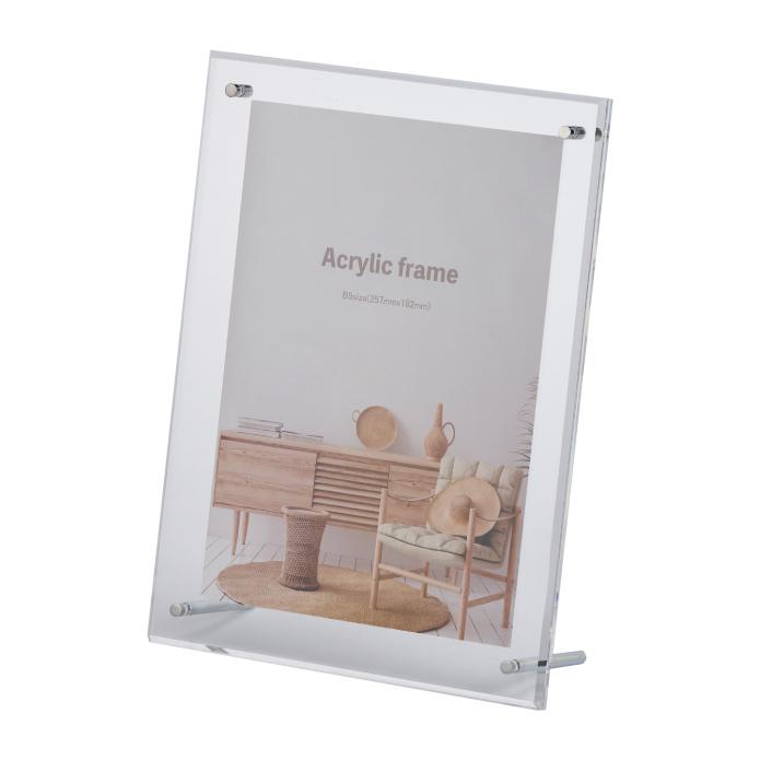 額縁 色紙用額縁 アクリルフレーム 5352 サイズ トレーディングカード 〜 B5