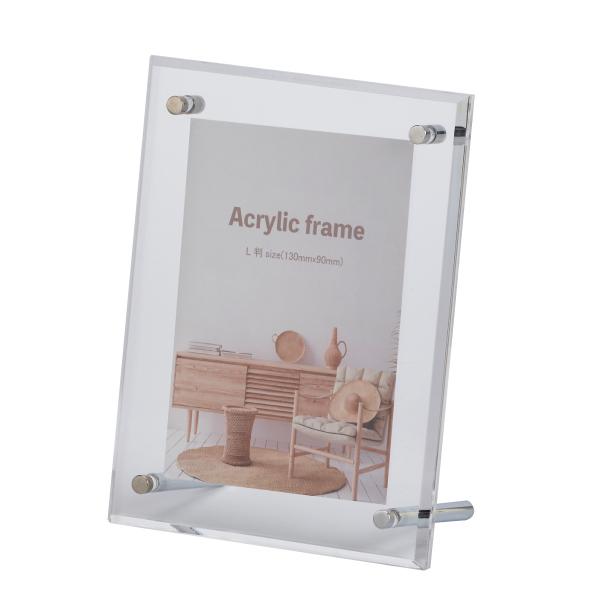 額縁 色紙用額縁 アクリルフレーム 5352 サイズ トレーディングカード 〜 L