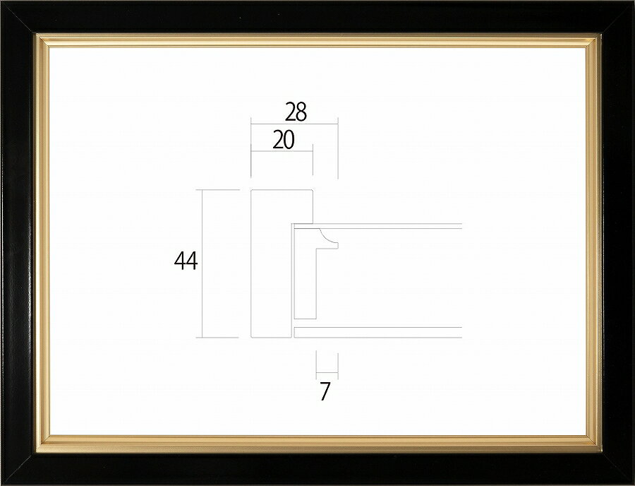 額縁 油絵用額縁 樹脂製フレーム 8235 ホワイト 鉄黒 サイズ SM 〜 F10