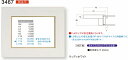 額縁 油絵/油彩額縁 UVカットアクリル付 3467 P20号 ウッディホワイト 5,720円~