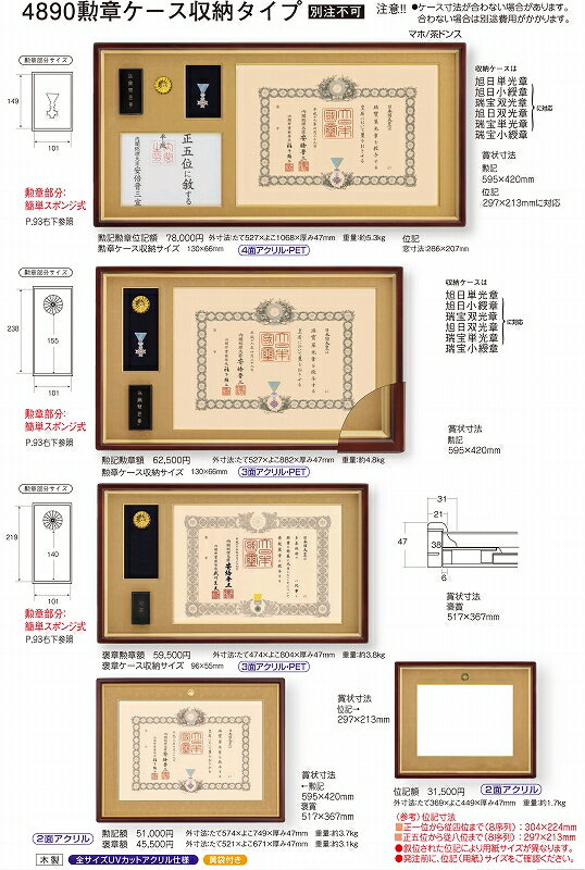 �۱� ������ �������ϳ� ˫�Ϸ��ϳ� ������ �̵��� 4890 ���ϥ�������Ǽ������ �ޥۡ���ɥ�