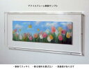 油彩画 洋画 (油絵額縁付きで納品対応可) F15号 「椿」 安田 英明 2