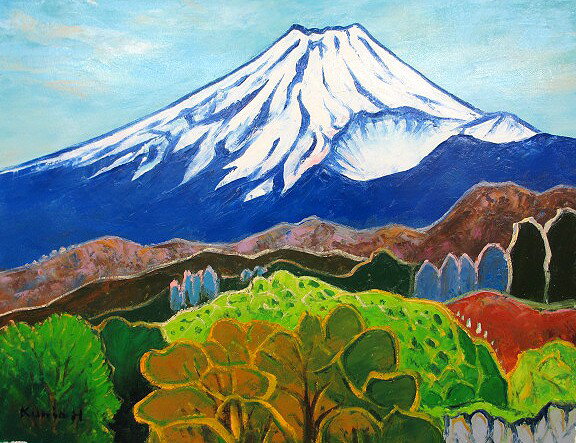 油彩画 洋画 (油絵額縁付きで納品対応可) F3号 「富士山」 半澤 国雄