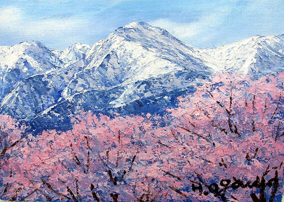 油彩画 洋画 (油絵額縁付きで納品対応可) F4号 「常念岳に桜」 小川 久雄