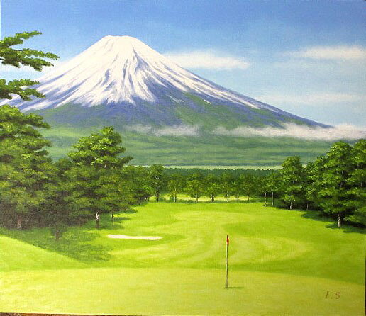 サイズF4号：肉筆油絵：絵寸約333X242mm 仕様・肉筆油絵（キャンバス地、木枠付き）・額縁も必要な場合、額縁メーカーからの直送となります。お客様の方で絵と額縁をセットしていただく事になります。こちらから額縁をお選びください。（額代別途申し受けます。） 商品説明・油絵の価格です。・美術年鑑掲載の日本人画家が描いている油絵です。・絵画が在庫切れの場合、約1ヶ月お待ちいただくことがあります。・肉筆油絵に付き、サンプル画像と多少構図、色合いが変わります。※壁面用取り付け金具は付属いたしません。必要な場合、こちらよりお選びください。(金具代別途申し受けます)・掲載写真はサンプル画像です。・売り切れごめん。（なんらかの理由で画家が製作活動を続けられなくなった時など） 画題「富士ゴルフコース」 画歴新屋敷　一平1954年　北九州に生まれる　　　　　　県美術館グループ展　出品　　　　　　岐阜にて修行　公募展出品　　　　　　市展入選　　　　　　應美会会員になる その他・このメーカーの絵画一覧を見る・油絵一覧運送費（消費税・梱包費等込み）・送料無料※但し離島・沖縄の場合は別途送料が発生することがございますのでお問合せください。 額縁も必要な場合、絵画と同じサイズの額縁をお選びご指定ください。よく一緒に検討されている商品の一覧・名画一覧・洋画一覧・ヨーロッパ絵画一覧・版画一覧絵画一覧サイズ F4号：肉筆油絵：絵寸約333X242mm 仕様 ・肉筆油絵（キャンバス地、木枠付き） ・額装納品の場合、https://item.rakuten.co.jp/auc-touo/c/0000000114/こちらから額縁をお選びください。（額代別途） 商品説明 ・油絵の価格です。 ・美術年鑑掲載の日本人画家が描いている油絵です。 ・絵画が在庫切れの場合、約1ヶ月お待ちいただくことがあります。 ・別寸製作対応します。お問合せください。 （※描けないサイズがあります。） ・肉筆油絵に付き、サンプル画像と多少構図、色合いが変わります。 ※壁面用取り付け金具は付属いたしません。 ・掲載写真はサンプル画像です。 ・売り切れごめん。 画題 「富士ゴルフコース」 画歴 新屋敷一平 1954年北九州に生まれる 県美術館グループ展出品 岐阜にて修行公募展出品 市展入選 應美会会員になる