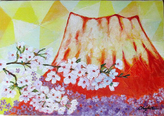 絵画 油彩画 洋画 油絵 (油絵額縁付きで納品対応可) F6 〜 F6 「さくら1」 内藤 千嘉 13,620円〜