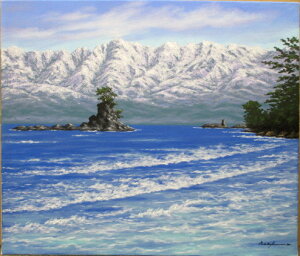 油彩画 洋画 (油絵額縁付きで納品対応可) F4〜P8号 「雨晴海岸」 朝隈 敏彦