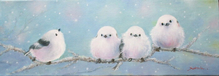 サイズ肉筆油絵 WSM:絵寸約454X158mm WF3:絵寸約546X220mm 仕様・肉筆油絵（キャンバス地、木枠付き）・額縁も必要な場合、額縁メーカーからの直送となります。お客様の方で絵と額縁をセットしていただく事になります。こちらから額縁をお選びください。（額代別途申し受けます。） 商品説明・油絵の価格です。・美術年間掲載の日本人画家が描いている油絵です。・絵画が在庫切れの場合、約1ヶ月お待ちいただくことがあります。・肉筆油絵に付き、サンプル画像と多少構図、色合いが変わります。※壁面用取り付け金具は付属いたしません。必要な場合、こちらよりお選びください。(金具代別途申し受けます)・掲載写真はサンプル画像です。・売り切れごめん。（なんらかの理由で画家が製作活動を続けられなくなった時など） 額縁・額装納品の場合、こちらから額縁をお選びください。（額代別途申し受けます。） 画題「シマエナガ3」 画歴岡田 栞1954年　大阪府に生まれる　　　　　　大阪デザイナー学院　　　　　　グラフィックデザイン科卒業　　　　　　京都、大阪で個展　グループ展開催 その他・このメーカーの絵画一覧を見る・油絵一覧 運送費（消費税・梱包費等込み）・送料無料 ※但し離島の場合は別途送料が発生することがございますのでお問合せください。 カタログ　パンフレット　リーフレット額縁も必要な場合、絵画と同じサイズの額縁をお選びご指定ください。よく一緒に検討されている商品の一覧・名画一覧・洋画一覧・ヨーロッパ絵画一覧・版画一覧・絵画一覧サイズ 肉筆油絵 WSM:絵寸約454X158mm WF3:絵寸約546X220mm 仕様 ・肉筆油絵（キャンバス地、木枠付き） ・額装納品の場合、https://item.rakuten.co.jp/auc-touo/c/0000000112/こちらから額縁をお選びください。（額代別途） 商品説明 ・油絵の価格です。 ・美術年間掲載の日本人画家が描いている油絵です。 ・絵画が在庫切れの場合、約1ヶ月お待ちいただくことがあります。 ・別寸製作対応します。お問合せください。 （※描けないサイズがあります。） ・肉筆油絵に付き、サンプル画像と多少構図、色合いが変わります。 ※壁面用取り付け金具は付属いたしません。 ・掲載写真はサンプル画像です。 ・売り切れごめん。 画題 「シマエナガ3」 画歴 岡田 栞 1954年大阪府に生まれる 大阪デザイナー学院 グラフィックデザイン科卒業 京都、大阪で個展　グループ展開催
