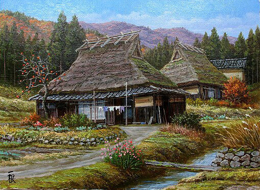 絵画をお探しなら必見！ 油彩画 洋画 (油絵額縁付きで納品対応可) WF3 ～ F20 「晩秋 京都美山2」 猿渡 一根 19,430円～