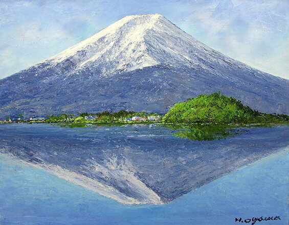 油彩画 洋画 (油絵額縁付きで納品対応可) P3号 「河口湖より富士を望む」 小川 久雄