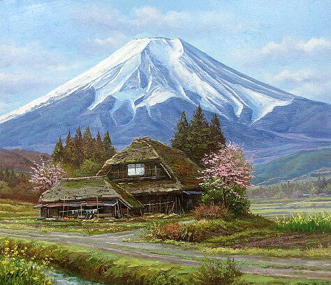 乐天商城 - 日本の名画 油絵 絵画 油彩画 洋画 (油絵額縁付きで納品対応可) P12 〜 P20 「忍野富士」 関 健造 13,620円〜