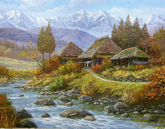 油彩画 洋画 (油絵額縁付きで納品対応可) P20 〜 P20 「山村清流2」 関 健造 13,620円〜