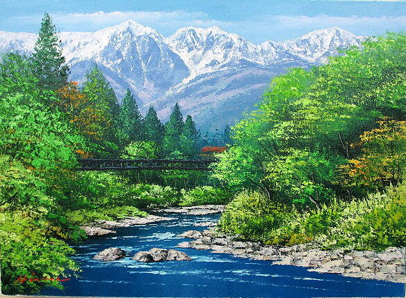 油絵・槍ヶ岳 publicdomainq-0034541lnilxm.jpg