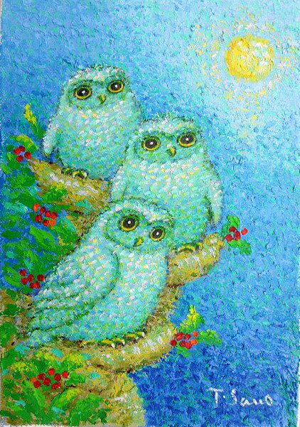 油彩画 洋画 (油絵額縁付きで納品対応可) F6 〜 F6 「満月のふくろう」 佐野 千恵子 11,510円〜