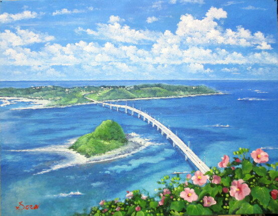 油彩画 洋画 (油絵額縁付きで納品対応可) M8 〜 M10 「角島大橋」 瀬良 風香 14,670円〜