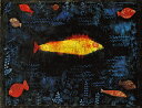 絵画 複製名画 キャンバスアート 世界の名画シリーズ パウルクレー 「黄金の魚」 サイズ SM 〜 20号