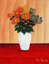 絵画 複製名画 キャンバスアート 世界の名画シリーズ アンリ・ルソー 「花瓶」 サイズ SM 〜 4号
