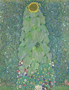絵画 複製名画 キャンバスアート 世界の名画シリーズ グスタフ・クリムト 「 ひまわり(クリムト) 」 サイズ SM ~ 15号