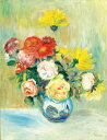 絵画 複製名画 キャンバスアート 世界の名画シリーズ ピエール・オーギュスト・ルノワール 「 花瓶のバラとダリア 」 サイズ SM 〜 15号