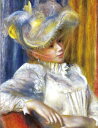 絵画 複製名画 キャンバスアート 世界の名画シリーズ ピエール・オーギュスト・ルノワール 「 帽子を被る女性 」 サイズ 15号