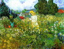 絵画 複製名画 キャンバスアート 世界の名画シリーズ ヴィンセント・ヴァン・ゴッホ 「 庭のマルガリータ 」 サイズ SM 〜 10号