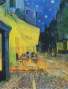 絵画 複製名画 キャンバスアート 世界の名画シリーズ ヴィンセント・ヴァン・ゴッホ 「 アルルの夜のカフェテラス ( ナイトカフェ ) 」 サイズ 15号