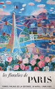 絵画 複製名画 キャンバスアート 世界の名画シリーズ ラウル・デュフィ 「 パリの春 」 サイズ SM 〜 10号