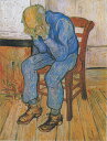 絵画 複製名画 キャンバスアート 世界の名画シリーズ ゴッホ 「 悲しい老人 」 サイズ SM 〜 15号