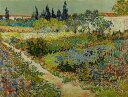 絵画 複製名画 キャンバスアート 世界の名画シリーズ ゴッホ 「 花咲く庭園と小さな道 」 サイズ 20号