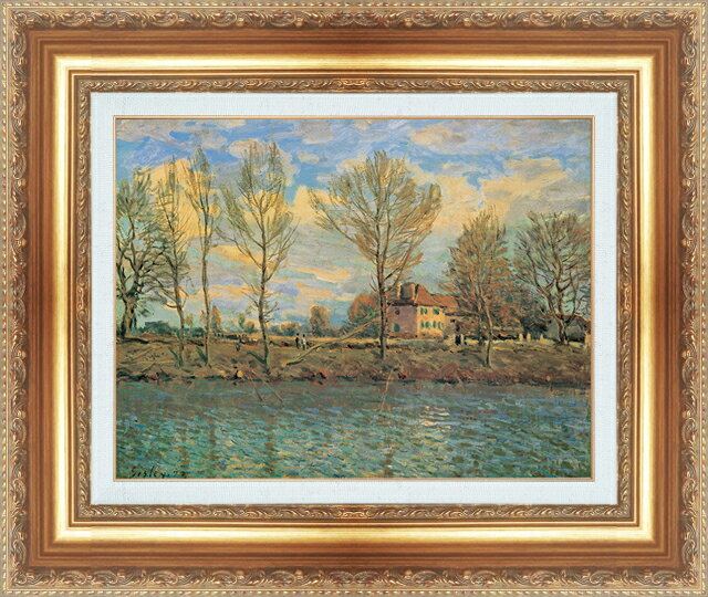 絵画 額縁付き 複製名画 世界の名画シリーズ シスレー 「グランザット島」 サイズ SM 〜 6号