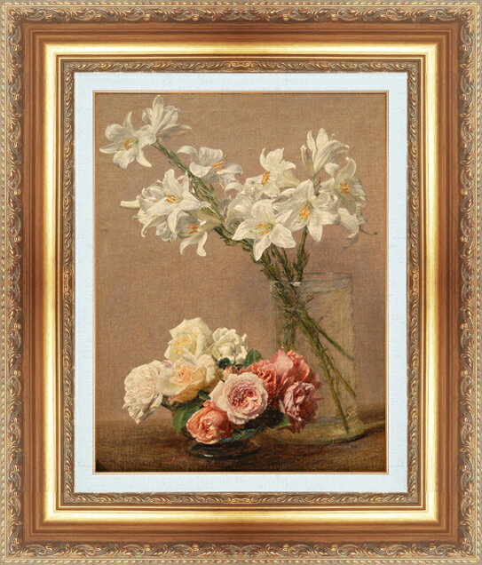 絵画 額縁付き 複製名画 世界の名画シリーズ アンリ・ファンタン・ラトゥール 「 バラとユリ 」 サイズ SM 〜 6号