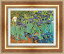 絵画 額縁付き 複製名画 世界の名画シリーズ ヴィンセント・ヴァン・ゴッホ 「 アイリス 」 サイズ 15号