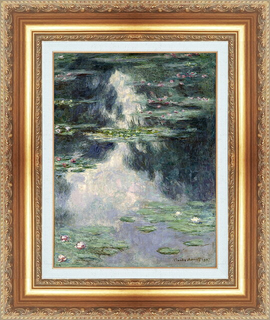 世界の名画 絵画 額縁付き 複製名画 世界の名画シリーズ クロード・モネ 「池と睡蓮」 サイズ SM 〜 10号