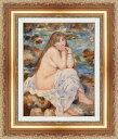絵画 額縁付き 複製名画 世界の名画シリーズ ピエール・オーギュスト・ルノワール 「 座っている女性のヌード 」 サイズ 6号