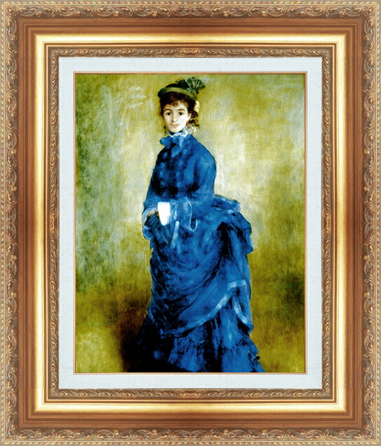 絵画 額縁付き 複製名画 世界の名画シリーズ ピエール・オーギュスト・ルノワール 「 パリジェンヌ 」 ..