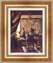絵画 額縁付き 複製名画 世界の名画シリーズ ヨハネス・フェルメール 「 画家のアトリエ 」 サイズ SM ~ 10号