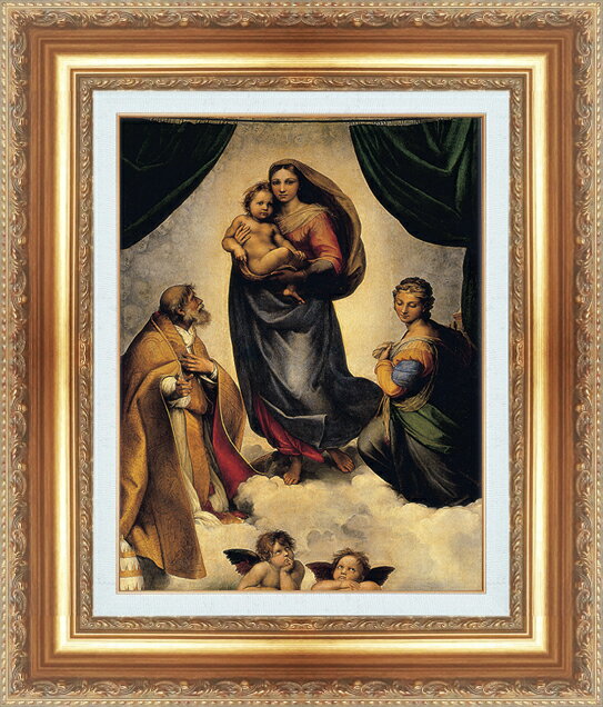 絵画 額縁付き 複製名画 世界の名画シリーズ ラファエルロ・サンティ 「 システィーナの聖母 」 サイズ SM 〜 8号