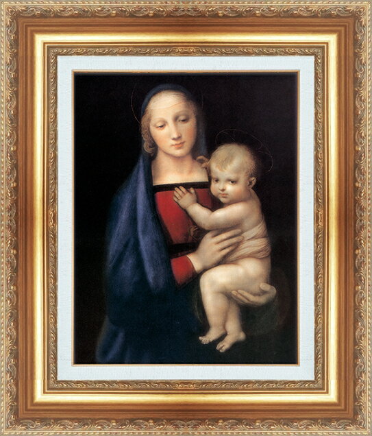 絵画 額縁付き 複製名画 世界の名画シリーズ ラファエルロ・サンティ 「 大公の聖母 」 サイズ 10号