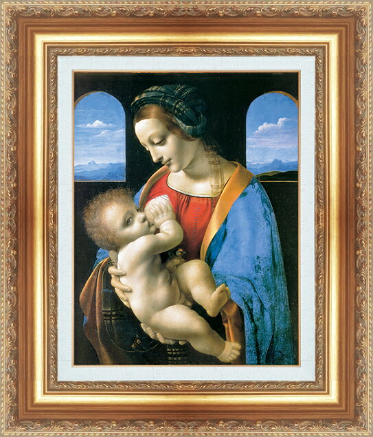 絵画 額縁付き 複製名画 世界の名画シリーズ レオナルド・ダ・ヴィンチ リタマリア サイズ 6号