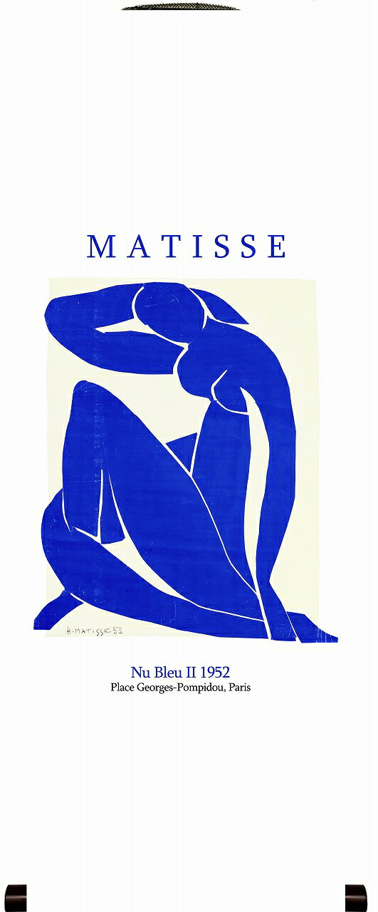 仕様・デジタル専用布に高精細デジタル印刷、2回裏打ち作業、木製軸先、紙化粧箱収納重量(Kg)・約0.5サイズ・本体：100X40cm商品説明・複製名画のメーカーが新開発した商品です。・額装品より安価でインパクトのある商品開発を試み、この度床の間が無くても気軽に掛けられるインテリア掛け軸を開発しました。・直射日光のあたる場所は避けてください。・納期：平日で約2日〜14日あたり 海外メーカーからEMS直送となります。・複数本ご購入時は、ご注文後にEMS送料を再計算いたします。・掲載写真はサンプル画像です。絵画の構図によって実物と額装イメージが変わる場合があります。　売り切れごめん。その他・このメーカーの名画一覧を見る運送費（消費税・梱包費等込み）・全国一律3000円 ※海外メーカーEMS直送に付き、一点に付き3000円です。※複数本ご購入時は、ご注文後にEMS送料を再計算いたします。 よく一緒に検討されている商品の一覧名画一覧絵画一覧カタログ　パンフレット　リーフレット仕様 デジタル専用布に高精細デジタル印刷、2回裏打ち作業、木製軸先、紙化粧箱収納 材質 ・デジタル専用布に高精細デジタル印刷、木製軸先　紙箱 重量(Kg) ・約0.5 サイズ ・本体：100X40cm 商品説明 ・複製名画のメーカーが新開発した商品です。 ・額装品より安価でインパクトのある商品開発を試み、この度床の間が無くても気軽に掛けられるインテリア掛け軸を開発しました。 ・直射日光のあたる場所は避けてください。 ・納期：平日で約2日〜14日あたり 海外メーカーからEMS直送となります。・複数本ご購入時は、ご注文後にEMS送料を再計算いたします。 ・掲載写真はサンプル画像です。絵画の構図によって実物と額装イメージが変わる場合があります。 ・売り切れごめん。