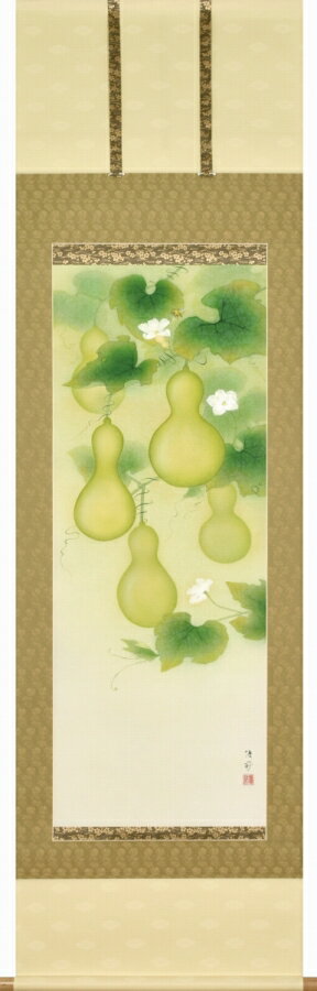 掛け軸 「福々六瓢の図」 鈴木優莉 尺五立 太巻桐箱収納