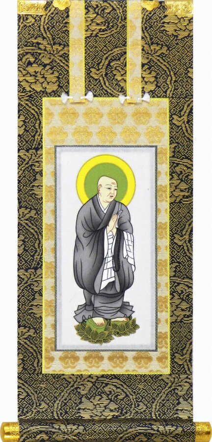掛け軸 お仏壇用掛軸（御本尊と両お脇）浄土宗「法然上人」 ナイロン袋収納 kai-9-bj303