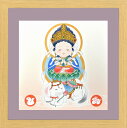 ほっこり十二支御守本尊(20角ミニ額) 「普賢菩薩(辰(たつ)巳(み)年生まれ)」 額縁寸法W22XH22XD4.5cm