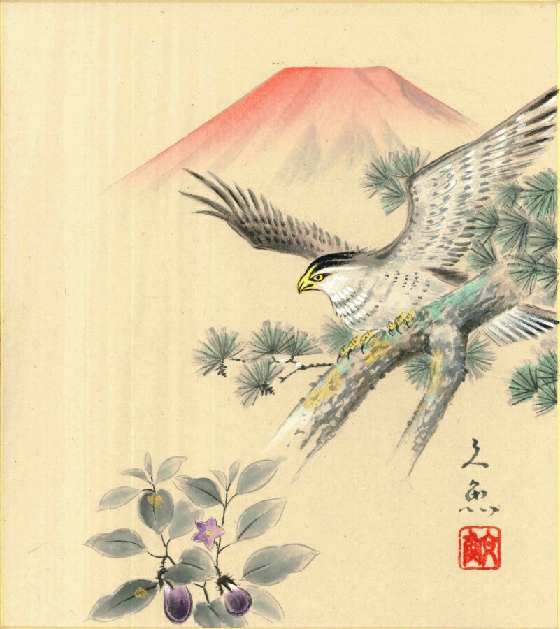色紙（冬）中谷 文魚作画「三福之図」 色紙寸法24.2X27.2cm