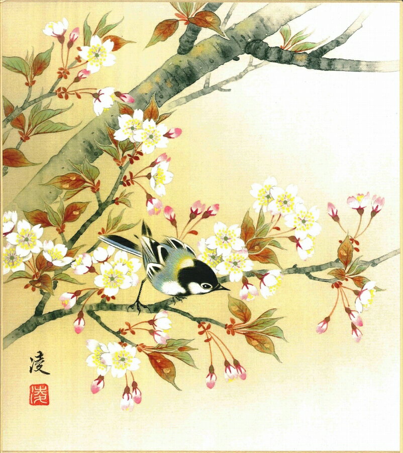 色紙（春）中村 凌作画「桜」 色紙寸法24.2X27.2cm