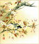 色紙（春）中村 凌作画「桜」 色紙寸法24.2X27.2cm